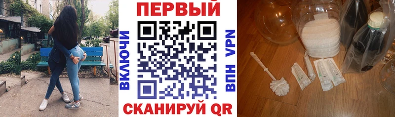 Амфетамин 98% Набережные Челны