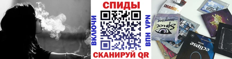 БУТИРАТ бутик  Набережные Челны 