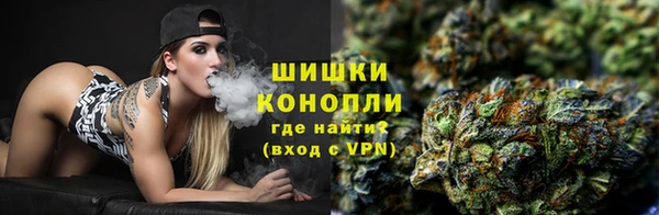 гидропоника Верхнеуральск