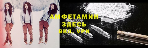 MDMA Premium VHQ Верея