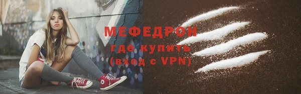 гидропоника Верхнеуральск