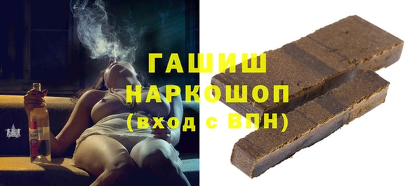 эйфоретик Верхний Тагил