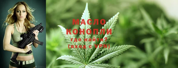 MDMA Premium VHQ Верея