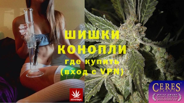 эйфоретик Верхний Тагил