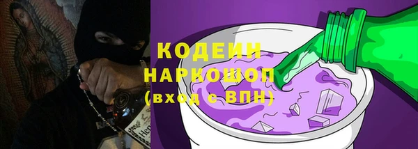 гидропоника Верхнеуральск