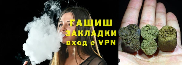 эйфоретик Верхний Тагил