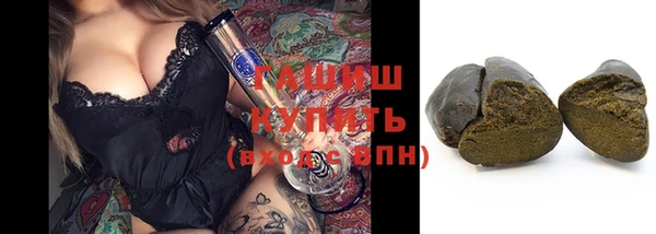 MDMA Premium VHQ Верея