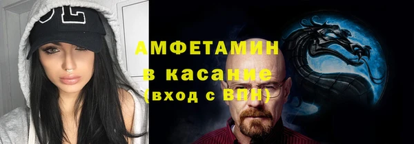 MDMA Premium VHQ Верея