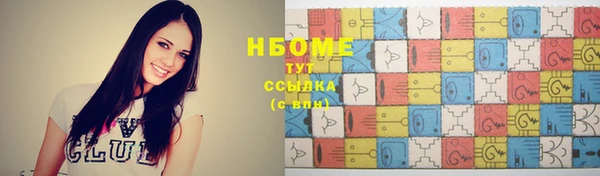 MDMA Premium VHQ Верея
