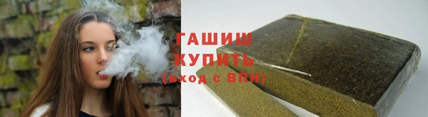 гидропоника Верхнеуральск