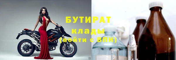 MDMA Premium VHQ Верея