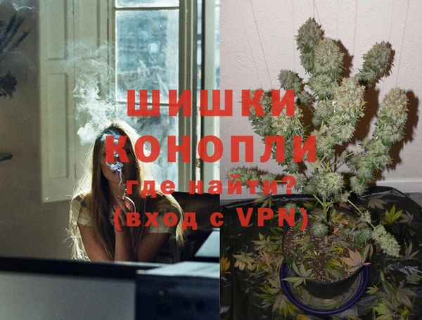 эйфоретик Верхний Тагил