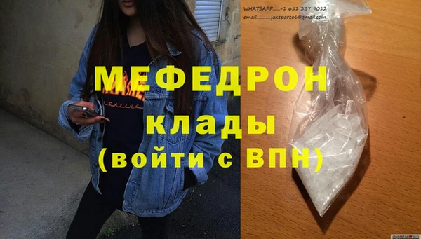 MDMA Premium VHQ Верея