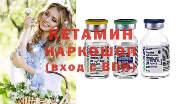 MDMA Premium VHQ Верея