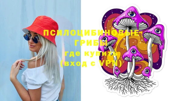 MDMA Premium VHQ Верея