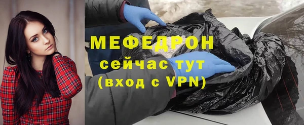 гидропоника Верхнеуральск