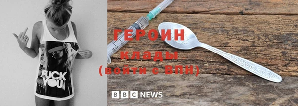 MDMA Premium VHQ Верея