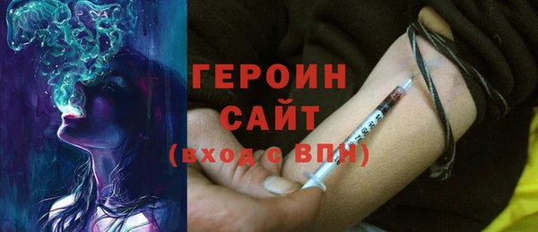 MDMA Premium VHQ Верея