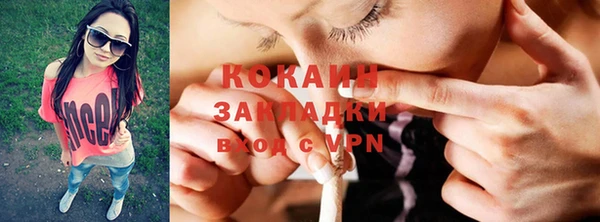 эйфоретик Верхний Тагил